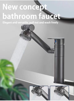 Buy Grey bathroom faucet, 360 degree rotating bathroom faucet, bathroom sink faucet, single handle hot and cold water mixing faucet with 2 nozzle modes in UAE