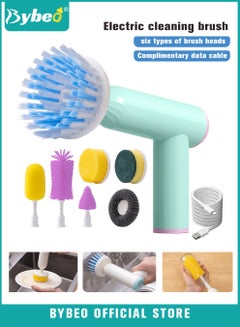 Buy 7-in-1 Electric Cleaning Brush Set, Dish Brushes, USB Rechargeable Bottle Cleaner Set with 7 Different Brush Heads for Travel and Home Use with 360° Swivel Cleaning Head and Large Capacity Battery in UAE
