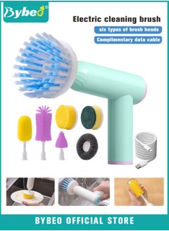 Buy 7-in-1 Electric Cleaning Brush Set, Dish Brushes, USB Rechargeable Bottle Cleaner Set with 7 Different Brush Heads for Travel and Home Use with 360° Swivel Cleaning Head and Large Capacity Battery in UAE