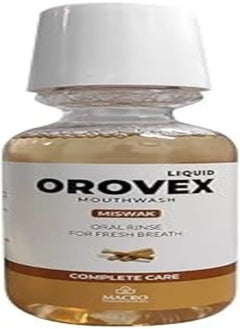 Buy Orovex Liquid Mouth wash miswak 250ml in Egypt