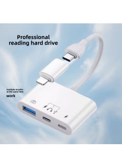 Buy 6-in-1 Dual Slot Universal Card Reader for Apple 15 Huawei Double-headed Apple TC [Read USB TC Multifunctional Apple Charging] Read Hard Disk in Saudi Arabia