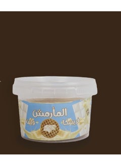 اشتري El Maarmesh fresca white chocolate 10 pieces في مصر