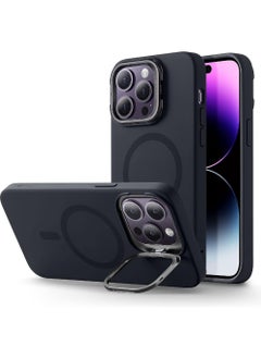 Buy For iPhone 14 Pro Max Case Compatible with MagSafe Case with Military-Grade Protection Built-in Camera Ring Stand Magnetic Phone Case Cloud Kickstand Case in UAE