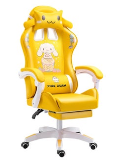 Buy Gaming chair computer chair home reclining dormitory chair cartoon swivel chair comfortable sedentary office chair ergonomic chair (yellow) in UAE