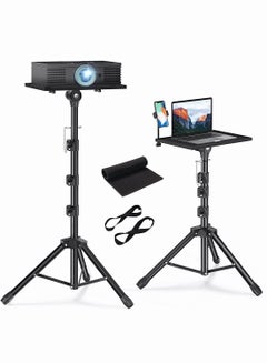 Buy Projector Stand Tripod, Laptop Floor Stand Adjustable Height 23 to 63 Inches, Multifunctional Projector Tripod Stand for Office Home Theater, Projector Stand for Outdoor Movies in Saudi Arabia