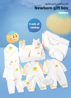 Buy 21PCS Newborn Baby Gift Set, Newborn Layette Gift Set for Boys and Girls, Babies Essential Clothes Accessories with Baby Blanket, 100% Premium Cotton, for Spring Summer Autumn Winter Four Seasons ﻿ in UAE