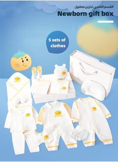 Buy 21PCS Newborn Baby Gift Set, Newborn Layette Gift Set for Boys and Girls, Babies Essential Clothes Accessories with Baby Blanket, 100% Premium Cotton, for Spring Summer Autumn Winter Four Seasons ﻿ in UAE