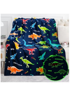 Buy Kids Glow in The Dark Blanket Soft Throw All Seasons for Couch Sofa Bed /Dinosaur Gifts Toys for Kids Boys - Glow in The Dark Blanket Dino Throw Age 1-13 Years Old 150 x 120cm in UAE