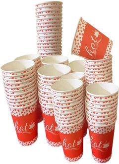 Buy [100 Pack] 7 Oz THE PACK Paper Cups Disposable Paper Water Cups, Paper Hot Coffee Cups Espresso Paper Cups, Disposable Bathroom Cups Mouthwash Cups, White Paper Cups for Snaks, Drink, Picnic and Party in Egypt