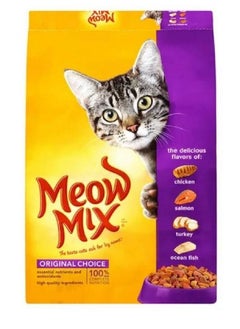 Buy Original Choice Cat Food 13.6kg in Saudi Arabia