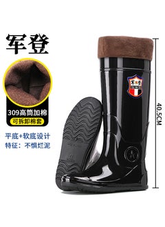 Buy Mens High-Top Lightweight Waterproof Rain Boots for Fishing309 black (Cotton added) 309 black (Cotton added) in Saudi Arabia