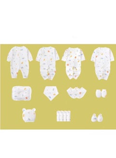 اشتري 20Pieces Baby Gift Box Set, Newborn White Clothing And Supplies, Complete Set Of Newborn Clothing في الامارات