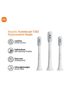 Buy Xiaomi Electric Toothbrush T302 Replacement Heads-White (3 Pcs) in UAE