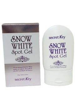 Buy Snow White Secret Key SPOT 65g Korean new serum in Saudi Arabia