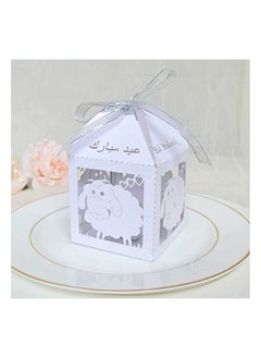 اشتري HILALFUL DIY Eid Mubarak & Eidya Gift Box - Pack of 10 | Decorative Gift Box for Celebration | Perfect for Festive Gifting in Ramadan, Eid, Birthdays, Weddings | White | Islamic Gift في الامارات