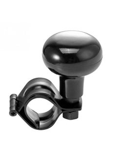 Buy Universal Car Steering Wheel Spinner Knob Power Handle Ball Hand Control Booster in UAE