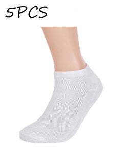 Buy 5PCS Travel Portable Socks for Women and Men,Disposable Cotton Socks  Stretch Travel Portable Hose,Travel Accessories Suitable for Sports Business Travel Black in Saudi Arabia