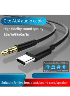 Buy M MIAOYAN Type-c to 3.5mm car audio adapter speaker audio cable AUX conversion cable headphone jack 2 meters long in Saudi Arabia