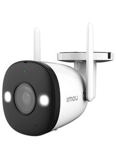 Buy Imou 1080P Security Camera Outdoor Ip67 Surveillance Camera With Full Color Night Vision For Home Security, Active Deterrence, Ip Camera With Human Detection, 2-Way Audio, Spotlight, Siren,Bullet 2 in Saudi Arabia