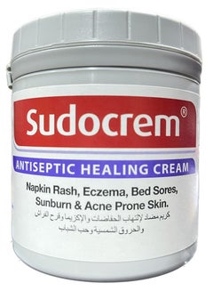 Buy Antiseptic healing cream napkin rash eczema bed sores sunburn and acne prone skin 250g in Saudi Arabia