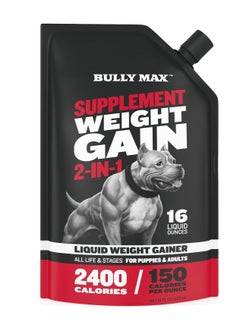 Buy 2 in 1 Weight Gain Supplement for Dogs 16 Liquid Ounces 473ml in UAE