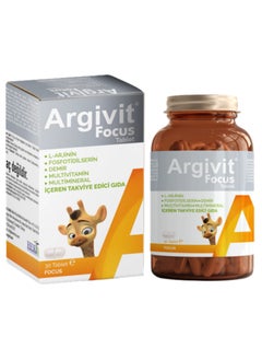 Buy ArgiVite Focus Tablets, Comprehensive Multivitamin & Mineral Supplement for Height, Focus & Energy, 30 Tablets in Saudi Arabia