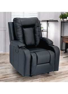 اشتري SBF Single Seater PU Leather Manual Recliner with Cup Holders - Modern Design, Ultimate Comfort, One-Seat Relaxing Chair, Ideal Living Room Furniture For Home Relaxation Experience, Black في الامارات