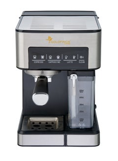 اشتري ماكينة قهوة اسبريسو أوتوماتيكية بالكامل مع زر واحد لصنع الاسبريسو والكابتشينو واللاتيه في الامارات