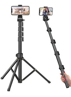 Buy "Jmary MT-45 Portable Selfie Stick Tripod Stand – For Phone & Camera" in UAE