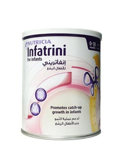 Buy Infatrini Powder 400g in UAE