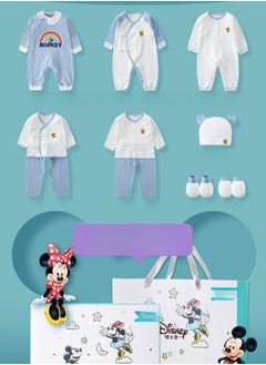 اشتري 10-12 Piece Set - Quality Newborn Gift Box Set Made Of Pure Cotton Newborn Baby Gift Box في الامارات