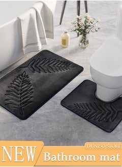 اشتري 2 Pieces Bathroom Rugs Mat Super Soft Water Absorbent Microfiber Non-Slip Quick Drying Bath Tub Mat Toilet Rugs Perfect Bathroom Mats for Bathroom Tub and Shower في السعودية