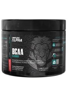 Buy Limitless Alpha BCAA 5000 – 30 Servings (Watermelon) in Egypt