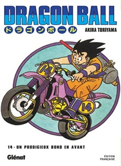 اشتري Dragon Ball - Edition originale - Tome 14 في الامارات