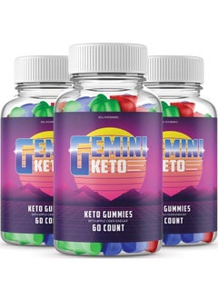 Buy (3 Pack) Gemini Keto Gummies Formula (180 Gummies) in UAE