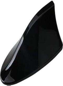 اشتري YOSHOP Shark Fin Antenna Car Decoration في مصر