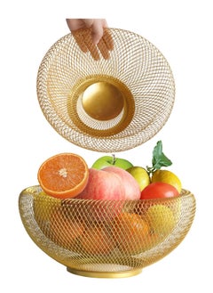 Buy Metal Fruit Basket, Mesh Fruit Bowl,Fruit and Vegetable Holders for Countertops, for Bread Vegetables Fruits snacks (2Pcs 5.6" H and 4.4" H Golden) in UAE