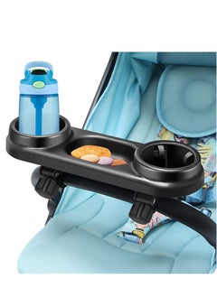 Buy Large Capacity Universal Stroller Snack Tray Attachment with Cup Holder and Grip Clip for Stroller Bar in Saudi Arabia