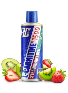 Ronnie Coleman, Vital Edition, L-Carnitine XS 3000, Orange Smash, 16 fl oz  (473.28 ml) price in UAE | Noon UAE | kanbkam