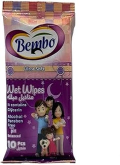 اشتري Bembo Wet Wipes Ultra soft -Glycerin -Paraben free PH balanced Purple-10 PCS في مصر