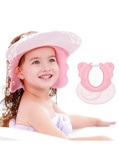 Buy Baby Shower Cap, Baby Bath Visor Adjustable Hair Washing Aids for Kids Adult Shampoo Shield Pink for Girls Toddler Shower Hat Silicone Large Waterproof in Saudi Arabia