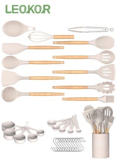 Buy 24 pcs Kitchen Cooking Utensils Set Wooden Handle Non-Stick Silicone Cooking Kitchen Utensils Spatula Set with Holder in Saudi Arabia