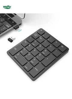 Buy JOMAA 2.4 GHz Financial Accounting Black Number Keyboard Numeric Keypad Rechargeable Wireless Keyboard Digital for Laptop Computer With Currency Symbol in Saudi Arabia