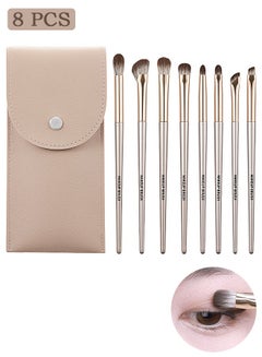 Buy 8 Pcs Eyeshadow Brush Set, Professional Eye Makeup Brushes with PU Leather Bag, Makeup Tools in UAE
