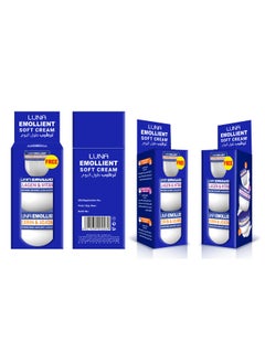 اشتري Offer Net Bundle Soft (2 Soft Cream With Free 20Gm Soft) Price Off 18% في مصر