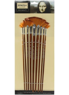 Buy Brushes Set 9 Pcs in Egypt