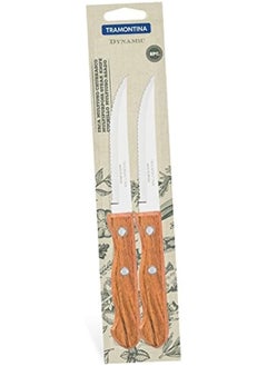 اشتري Tramontina Dynamic 2 Pieces Steak Knife Set With Stainless Steel Blade And Natural Wood Handle في السعودية