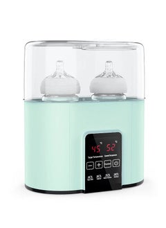 Buy Multifunctional Bottle Warmer, Baby Food Heater Defrost BPA-Free,for Breastmilk and Formula with Timer - Green in Saudi Arabia