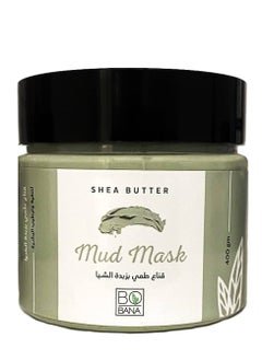 اشتري Bobana Mud Mask With Shea Butter 400Gm في مصر