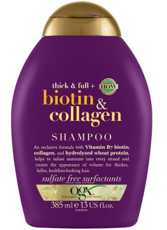 Buy Biotin And Collagen Shampoo 385ml in UAE